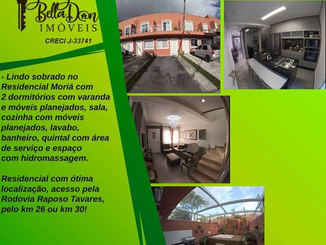 #CA00076 - Sobrado para Venda em Cotia - SP